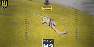 Kατάρριψη ρωσικού ελικοπτέρου Mi-28 από Ουκρανικό FPV drone – Μήνυμα προς την ”Ατζέντα 2030” και το ΕΛΚΑΚ